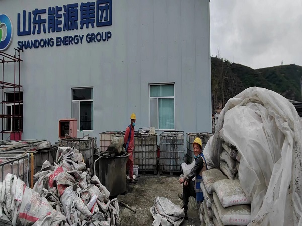 那曲厂房地面下沉注浆加固