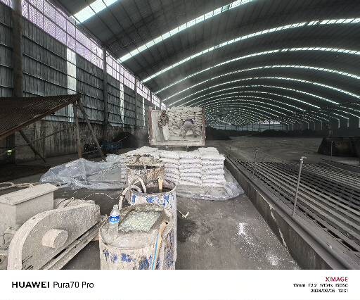 那曲厂房地面下沉注浆加固施工